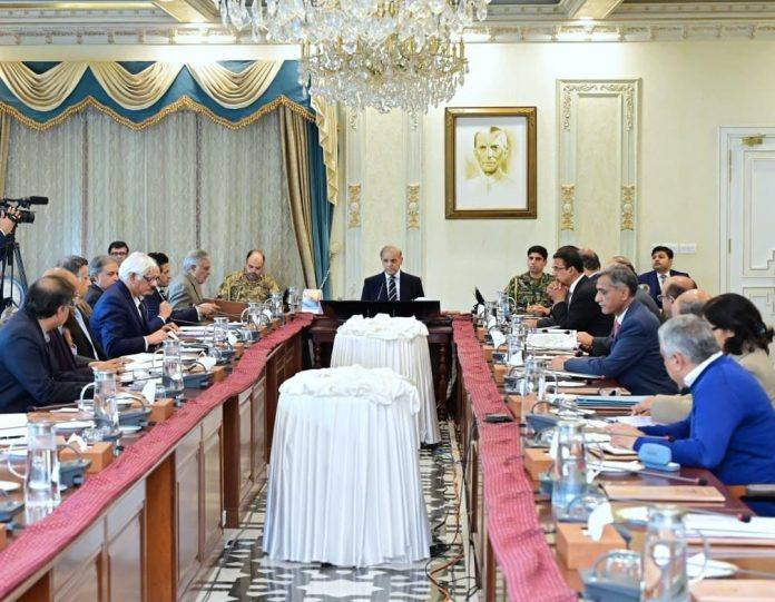 Latest NewsNational PM stresses new exploration, digitization of oil & gas sector