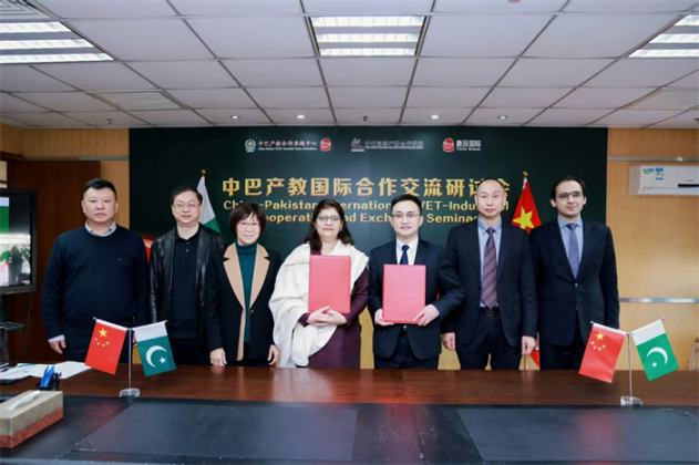 China, Pakistan jointly promote “Skills Passport” International Vocational Certification Initiative