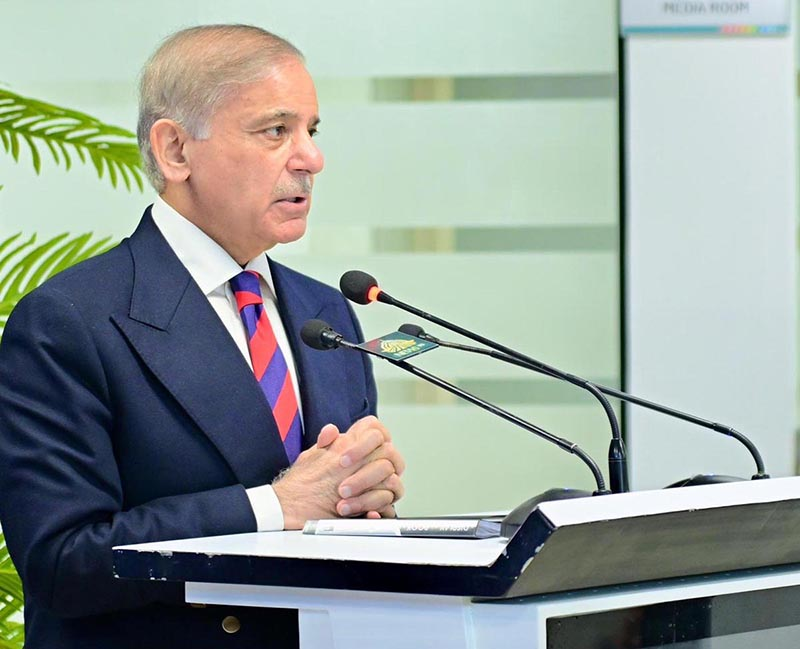 PM Shehbaz attends World Economic Forum annual meeting in Davos