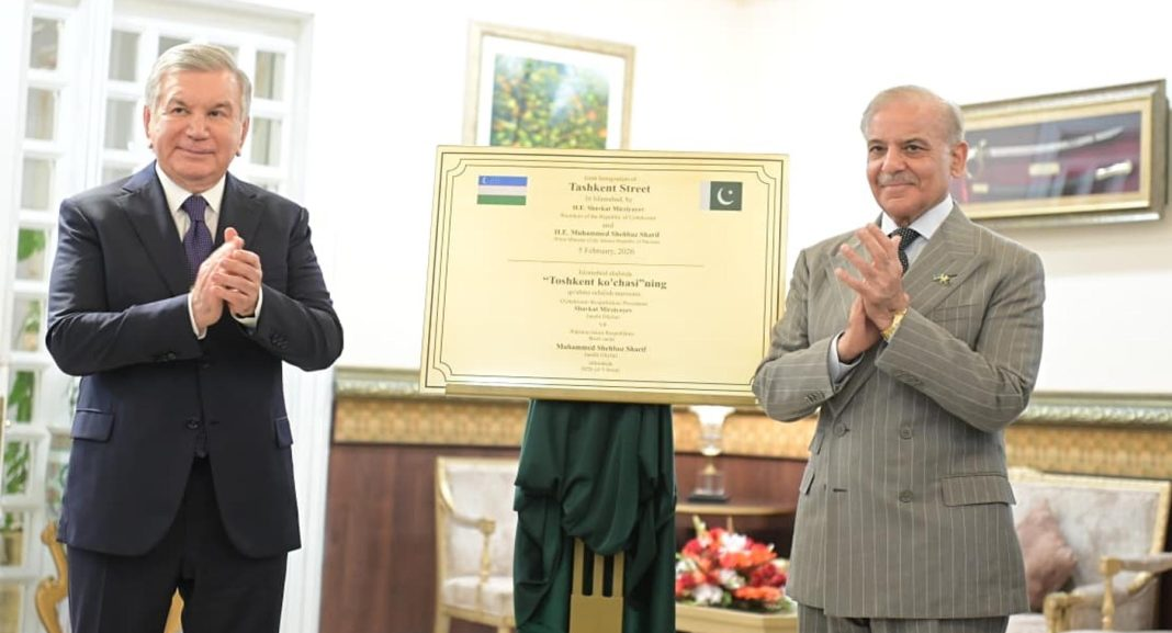 PM, President of Uzbekistan unveil plaques of Tashkent Street, Babur Park in capital