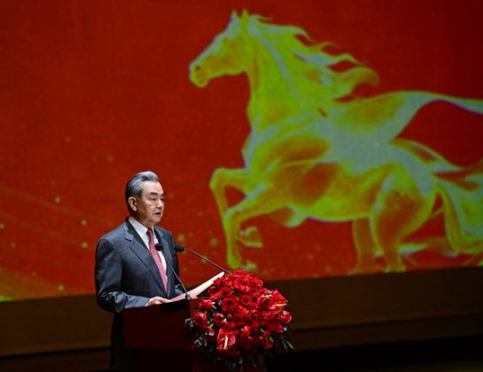 中国外交部举办2026年新年招待会