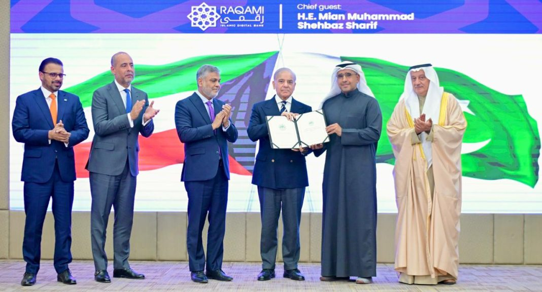 PM Shehbaz lauds launch of Raqami Islamic Digital Bank as milestone for Pak–Kuwait economic ties