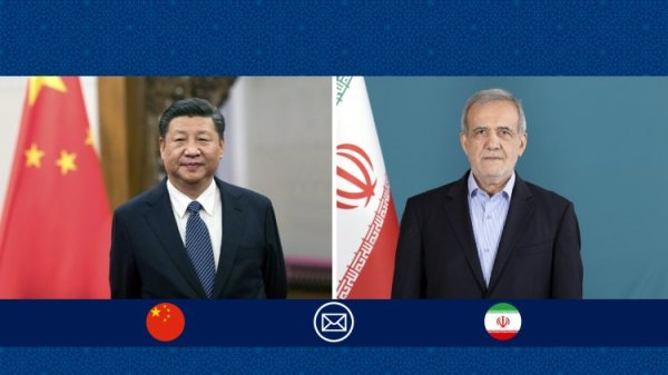 习主席祝贺伊朗伊斯兰革命47周年