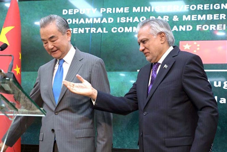 Dar to visit China Tuesday for in-depth discussions on regional developments