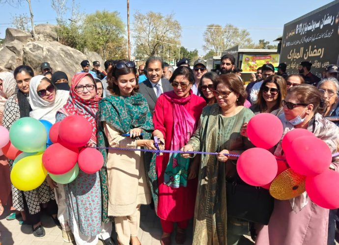 Women Eid Bazar 2026 inaugurated at federal capital