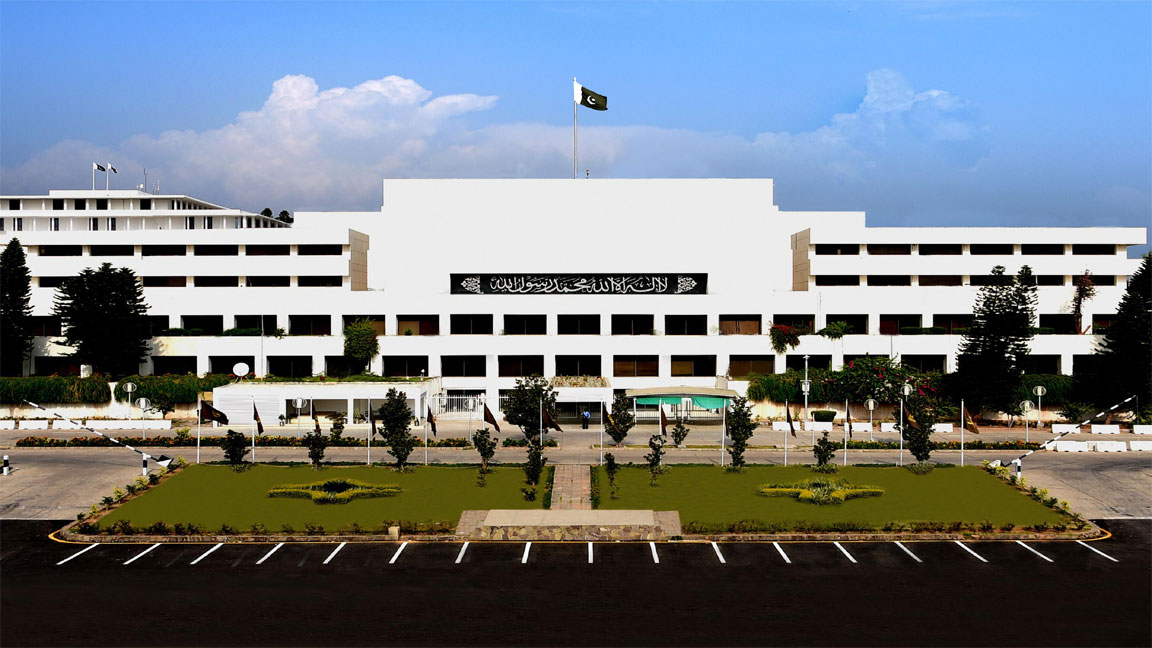 NA passes Iqbal Academy (Amendment) Bill, 2025