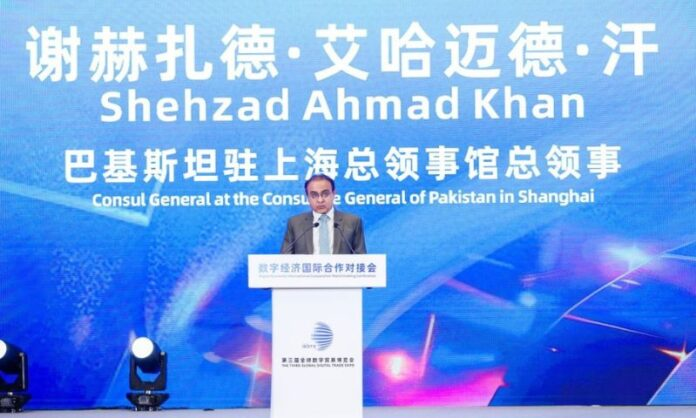 China’s 15th Five-Year Plan to Power Global Growth and Shared Prosperity: Pak Consul General