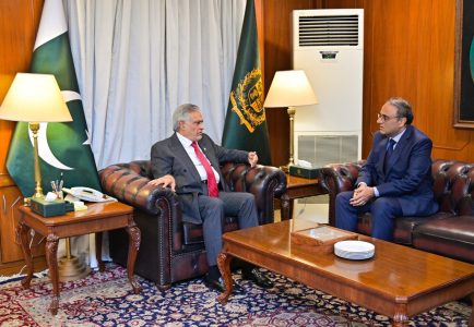 Dar urges envoy-designate to strive for stronger Pakistan-Iran partnership