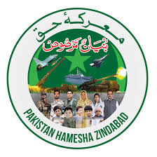 Marka-e-Haq anniversary: Hostile designs against Pakistan to be countered with greater strength