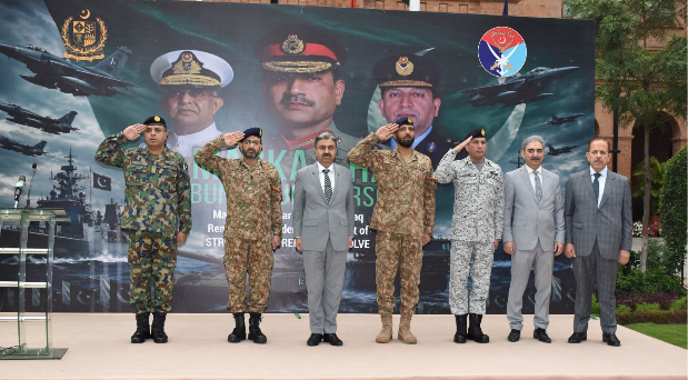 Defence Ministry holds ceremony to commemorate Marka-e-Haq