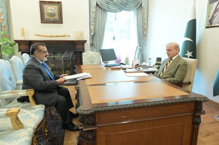 PM for speedy, simplified processing of Bait-ul-Mal applications
