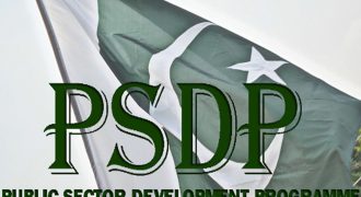 PSDP 2026-27 earmarks Rs 530.273 million for biometric passport system upgrade