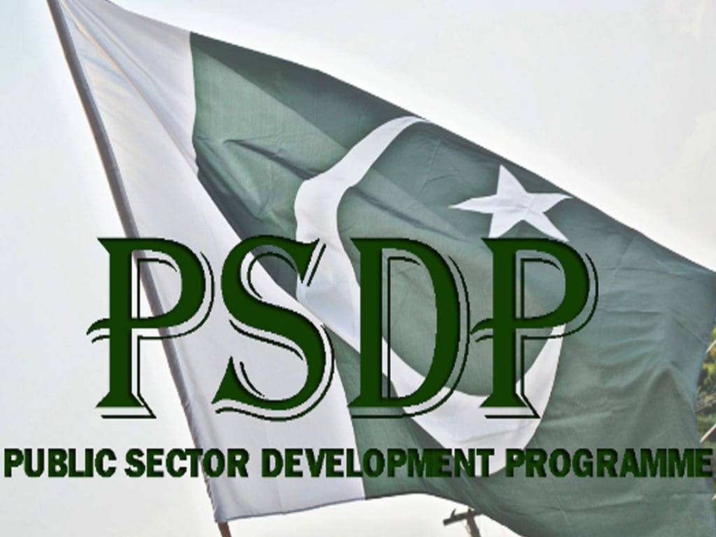 PSDP 2026-27 earmarks Rs 530.273 million for biometric passport system upgrade