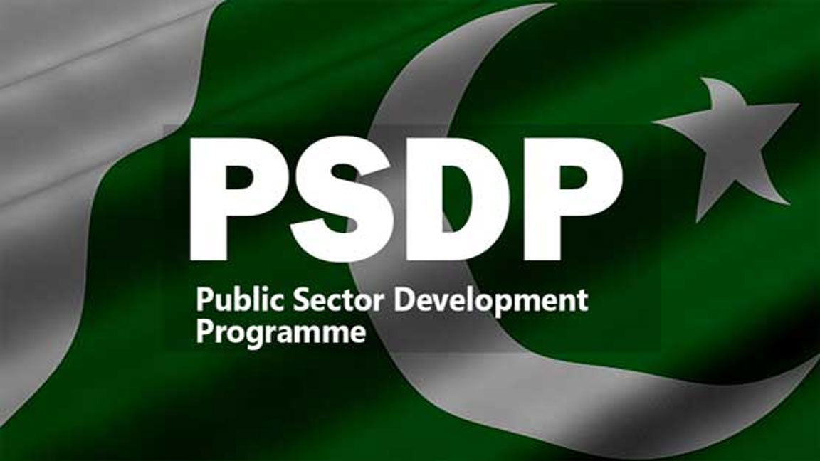 伊斯兰堡,6月12日(APP):联邦政府已在2026-2027年度公共部门发展计划(PSDP)下,通过省际协调司拨款约18510亿卢比用于体育基础设施发展项目,这体现了政府持续致力于提升全国体育设施水平的决心。 根据PSDP文件,本年度发展计划共纳入13个在建项目,累计核定预算达95080亿卢比。截至2026年6月30日,预计支出为43560亿卢比,另有51510亿卢比结转至2026年7月1日。 获得拨款的主要项目之一是在伊斯兰堡巴基斯坦体育中心建立阿尔沙德·纳迪姆和谢赫巴兹·谢里夫高性能体育学院,该项目已获拨款2.5亿卢比。 该项目于2025年1月27日根据中央发展工作组(CDWP)获得批准,总成本为8950.87亿卢比。 此外,巴基斯坦体育中心(位于伊斯兰堡)还获得了大量资金,用于建设南亚运动会所需的配套设施,包括热身跑道、热交换器、教练员住宅、多功能厅、击剑场地、五人制曲棍球场、五人制足球场以及总体规划。这些设施的建设预算为1348.32亿卢比,而项目总成本为7693.91亿卢比。 在斯卡杜建设巴基斯坦板球委员会(PSB)教练中心已获得 1.5 亿卢比的拨款,而包括伊斯兰堡、费萨拉巴德、瓦赫坎特、白沙瓦、奎达、穆扎法拉巴德和斯瓦特在内的七个城市的人工曲棍球场地更换和铺设工程已根据本年度计划获得 1.2 亿卢比的拨款。
