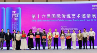 Pakistani artist honored in Shanghai for contributions to traditional Fine Arts