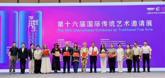 Pakistani artist honored in Shanghai for contributions to traditional Fine Arts