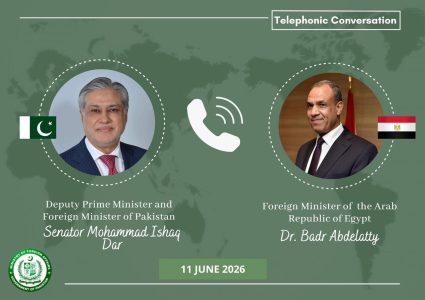 DPM Dar, Egyptian FM hope ongoing mediation efforts to contribute to lasting regional peace, stability