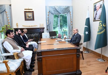 Rana Mubashir Iqbal