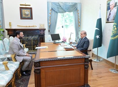 Mustafa Kamal