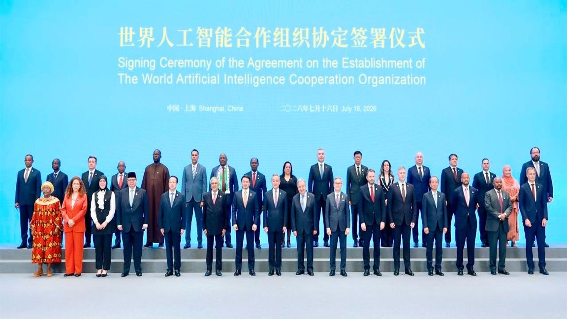 DPM signs agreement on artificial intelligence cooperation