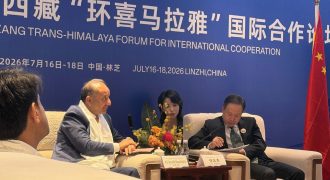 Pakistan, Xizang eye closer cooperation in climate action, mountain ecology