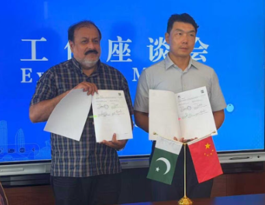 China, Pakistan institutions join hands to advance agricultural standards, food quality