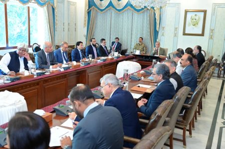 PM commends economic team for major progress in advancing digital payment system