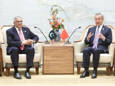 副总理和中国外交部长审查关系