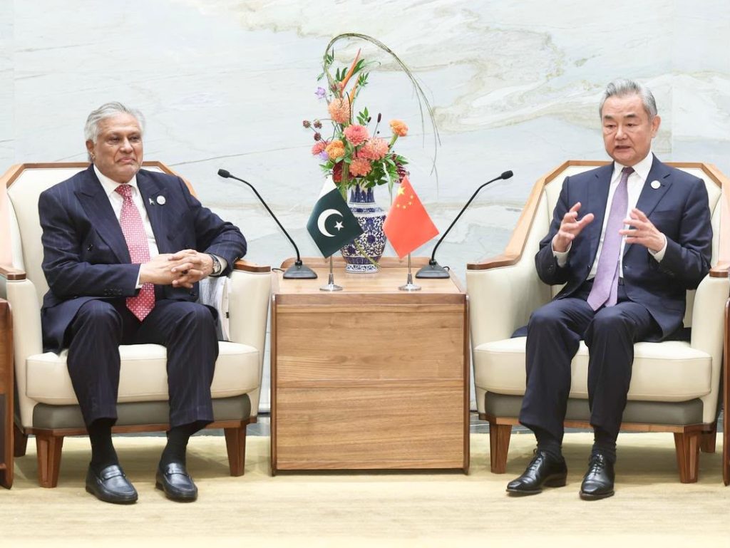 副总理和中国外交部长审查关系