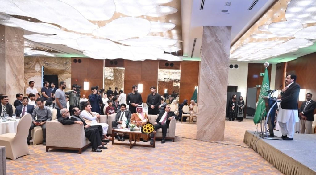 Pakistan joins new global AI body as founding member