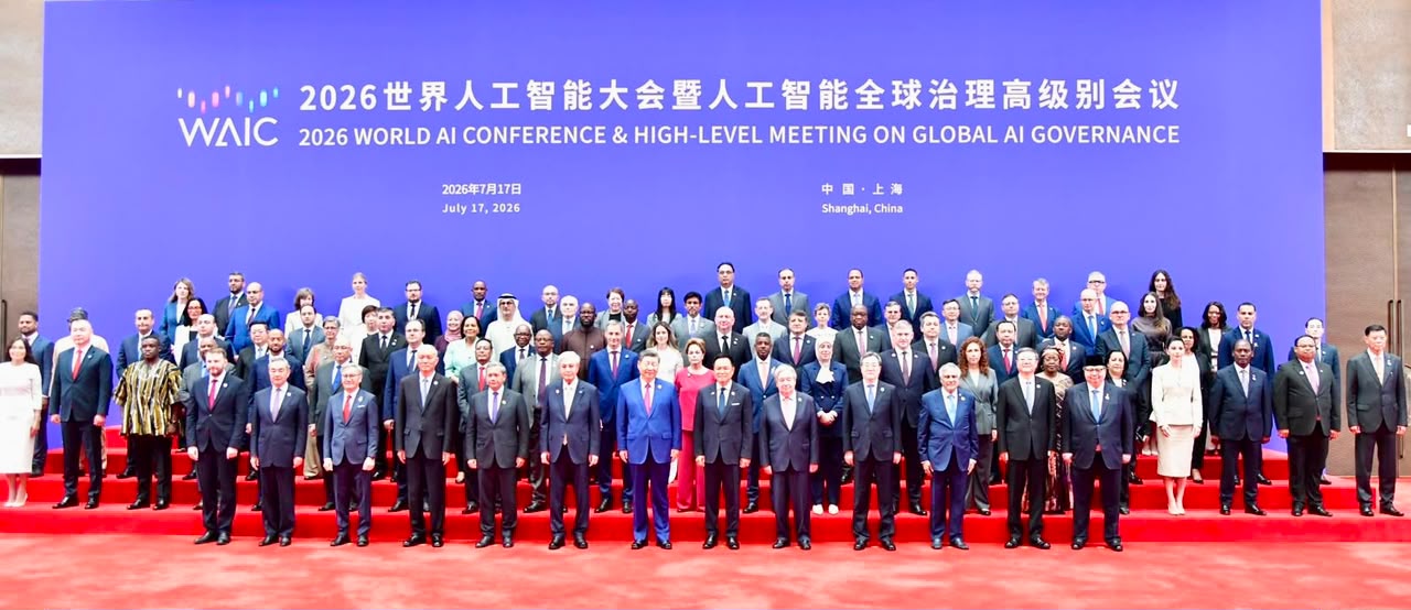 DPM Dar attends 2026 World AI Conference in Shanghai